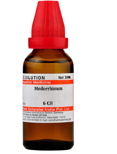 https://cdn.shopify.com/s/files/1/1857/6931/products/Rcv0rMdUO3.jpg?v=1630031685